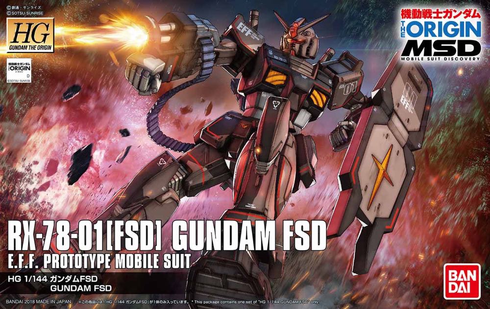 RX-78-01[FSD] Gundam FSD