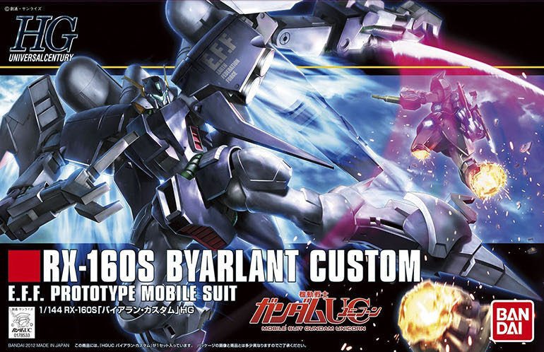 RX-160S Byarlant Custom