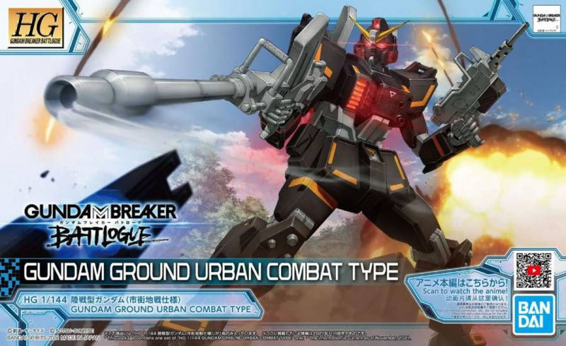 RX-79[G]GUCT Gundam Ground Urban Combat Type