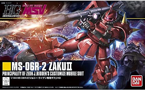 Ms-06r-2 Zaku II Johnny Ridden Custom