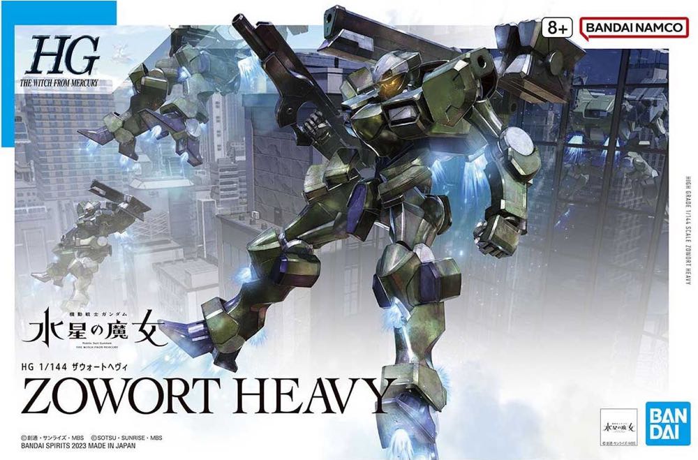 F/D-20 Zowort Heavy Hg