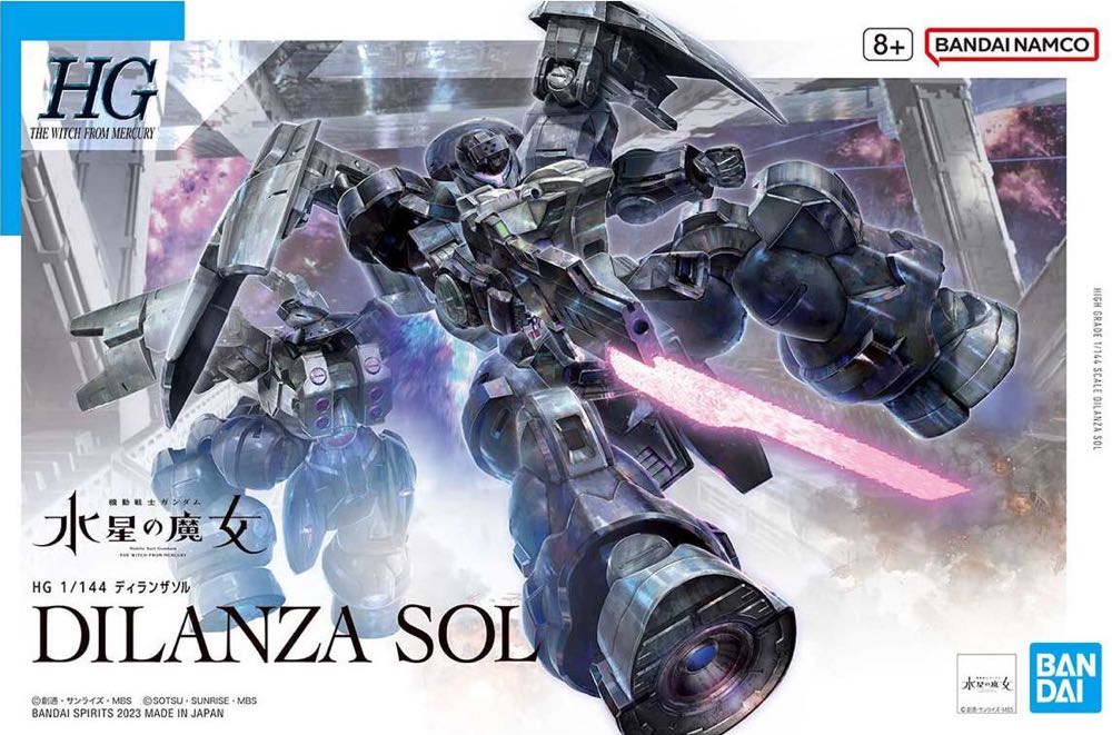 MD-0031UL Dilanza Sol