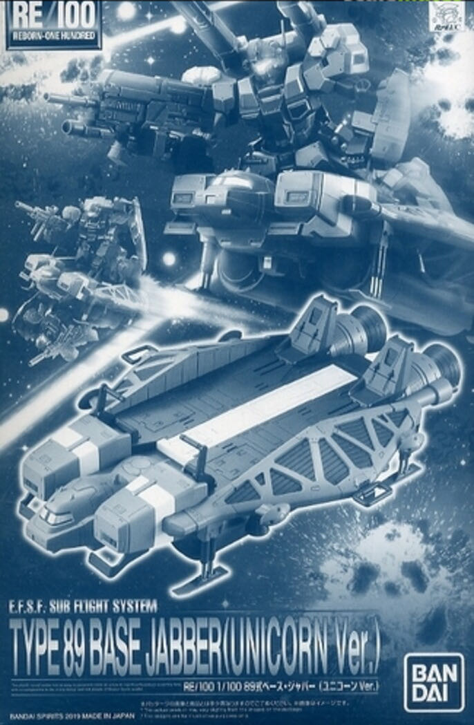 Type 89 Base Jabber (Unicorn Ver.)