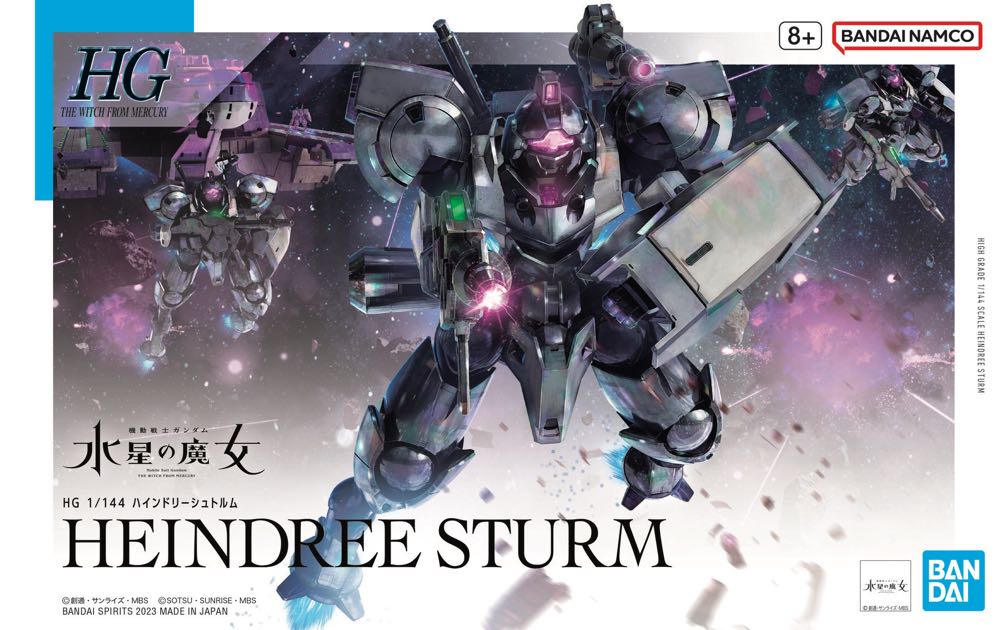 CFP-013 Heindree Sturm