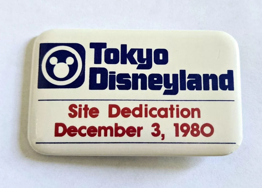 Tokyo Disneyland Site Dedication 1980 Button