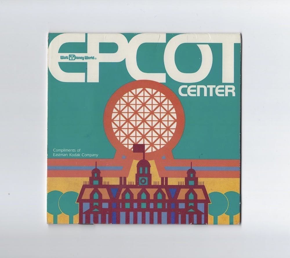 EPCOT Center Park Guide Brochure (1 With Tony Baxter Autograph) 1982