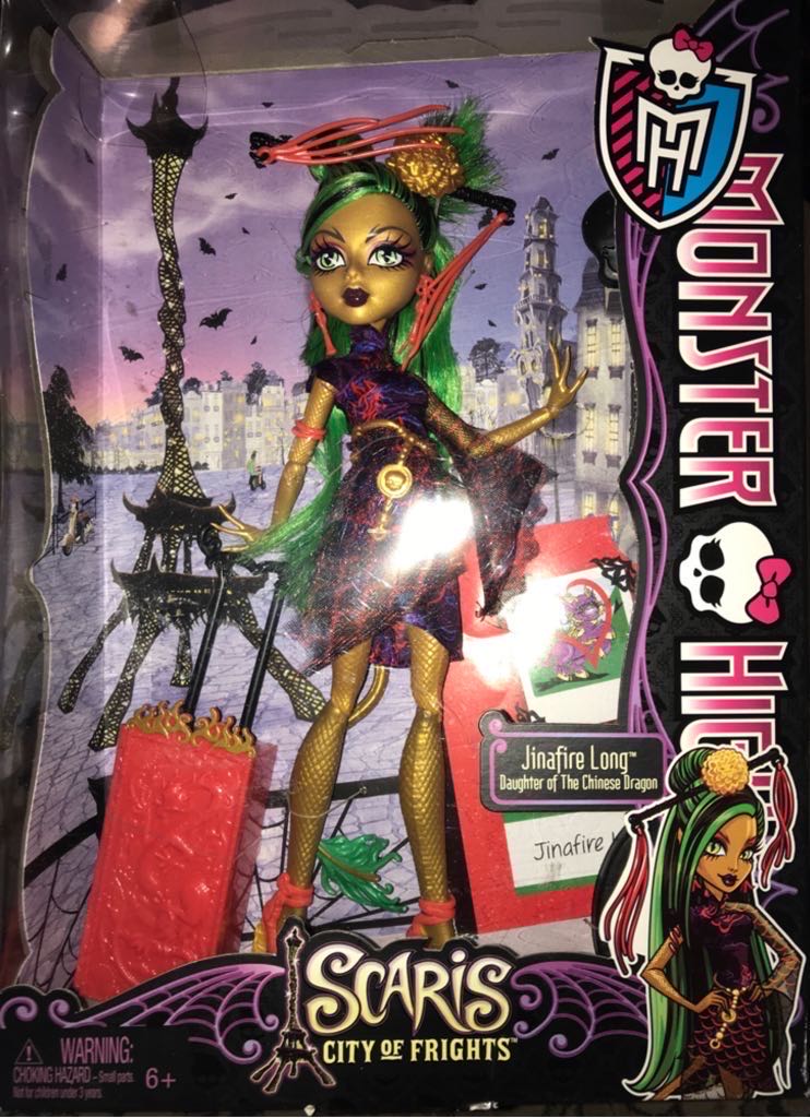 Jinafire Long