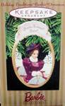 Holiday Traditions Ornament - Hallmark doll collectible [Barcode 015012430561] - Main Image 1