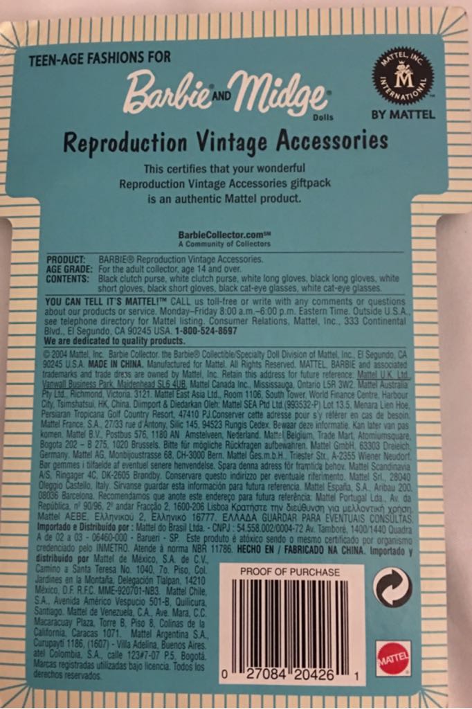 Barbie And Midge Reproduction Vintage Accessories  doll collectible [Barcode 027084204261] - Main Image 2