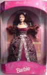 Winter Fantasy Barbie - Brunette - Wholesale Clubs - Sam’s Club doll collectible [Barcode 014299176667] - Main Image 1