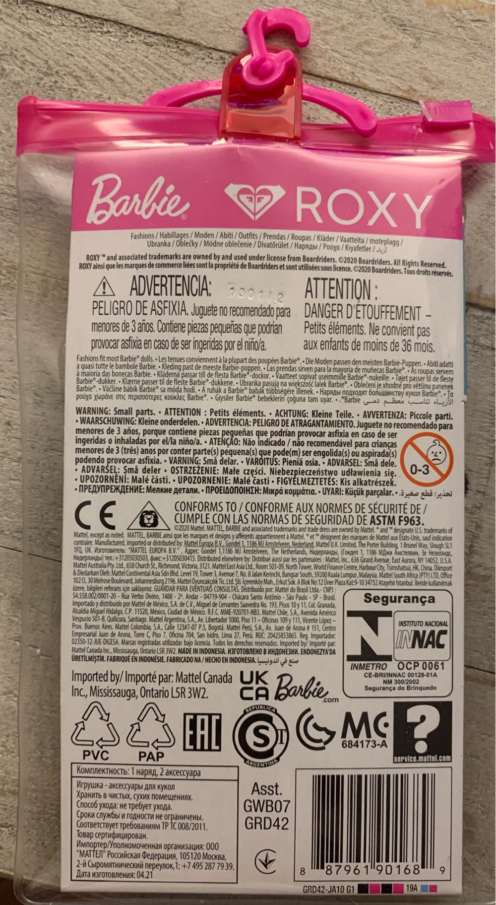 Roxy Fashion Skirt And Love T-shirt  doll collectible [Barcode 887961901689] - Main Image 2