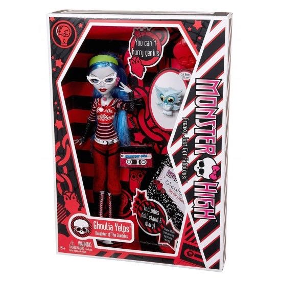Ghoulia Yelps - Ghoulia Yelps doll collectible - Main Image 3