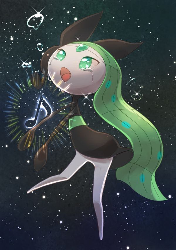 Demon Slayer (Inosuke)  vinyl figure collectible - Main Image 3