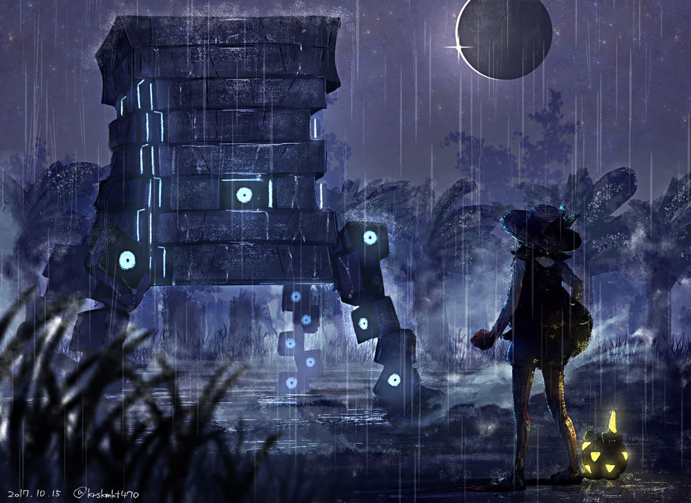 Demon Slayer (Nezuko)  vinyl figure collectible - Main Image 2