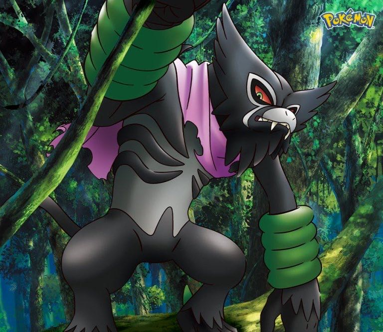 Hidden Dungeon Only I Can Enter (Olivia)  vinyl figure collectible - Main Image 4