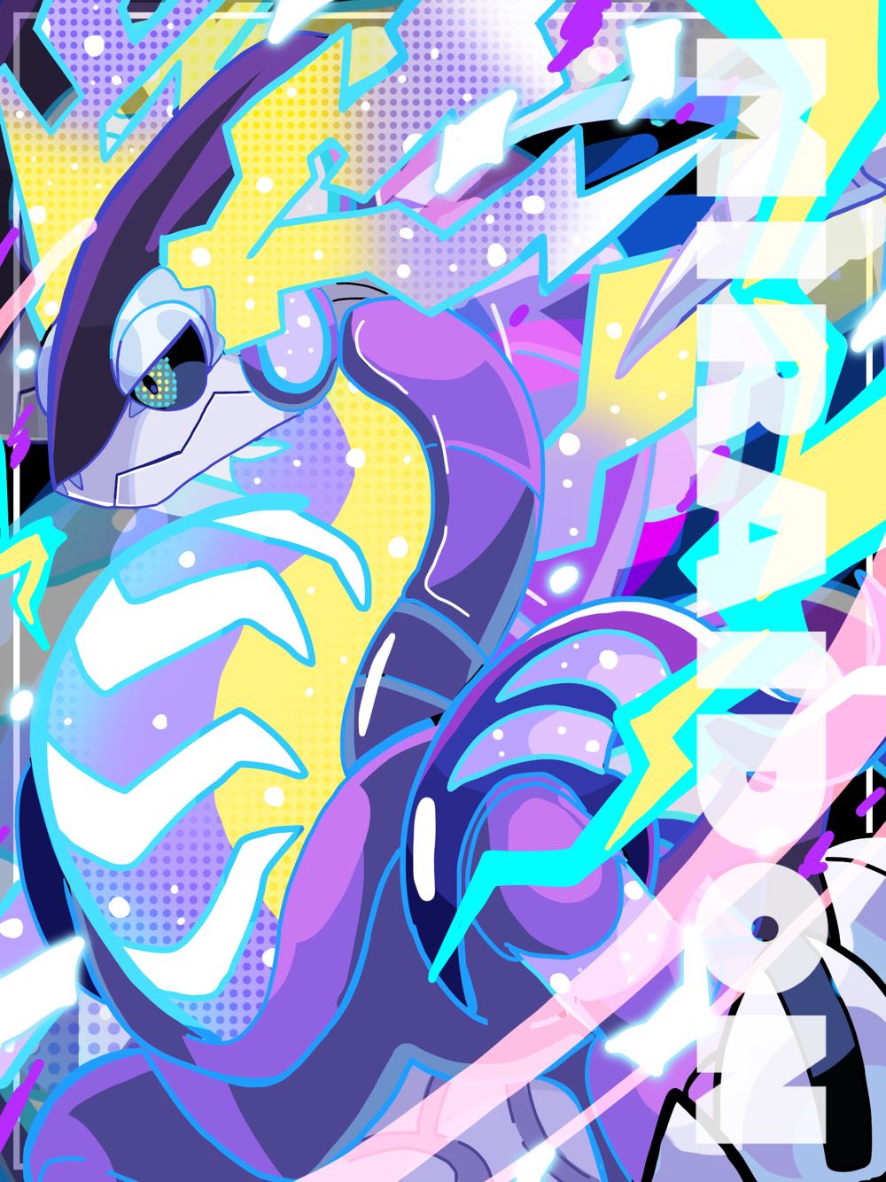 Undead Unluck (Andy)  vinyl figure collectible - Main Image 4