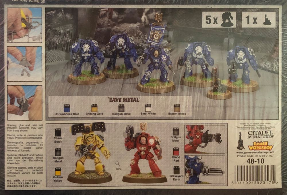 Games Workshop Warhammer 40k Space Marine Terminator Squad Marine  vinyl figure collectible [Barcode 5011921923175] - Main Image 2