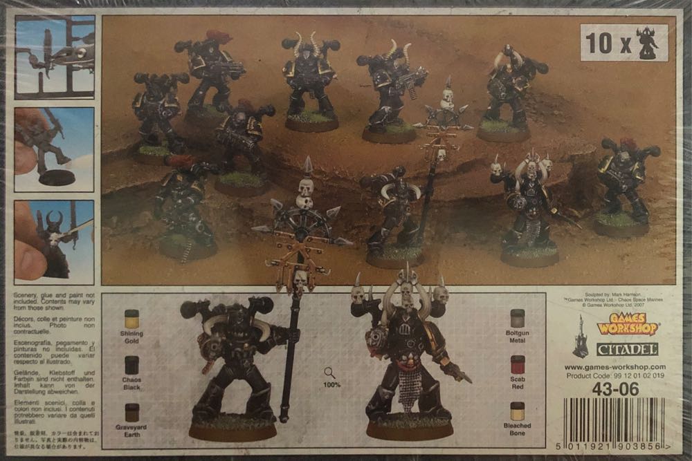 Warhammer 40k Chaos Space Marines  vinyl figure collectible [Barcode 5011921903856] - Main Image 2