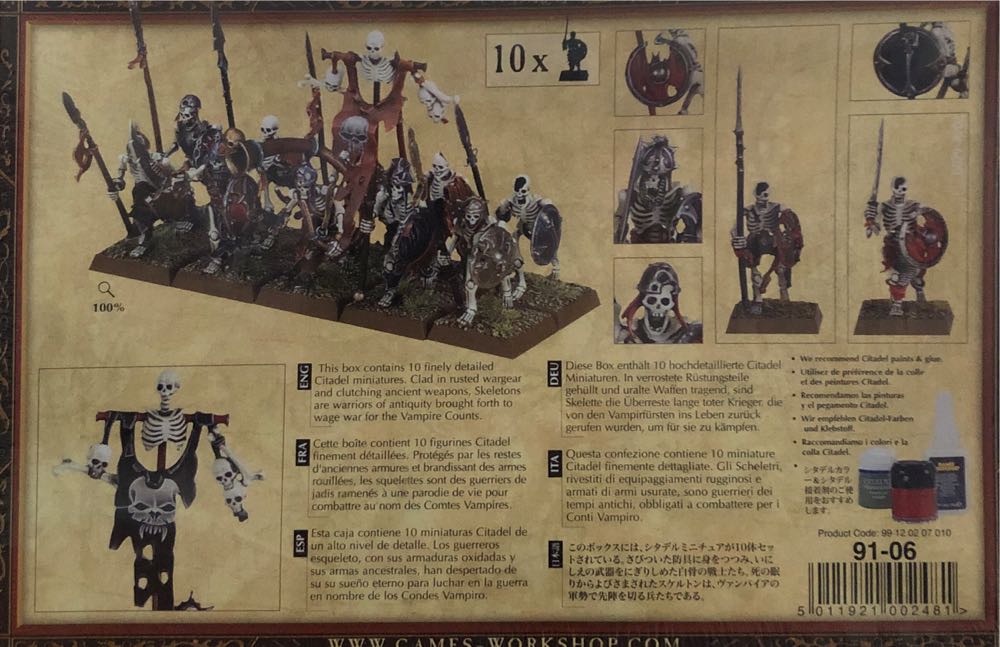 Warhammer vampire counts skeletons  vinyl figure collectible [Barcode 5011921002481] - Main Image 2