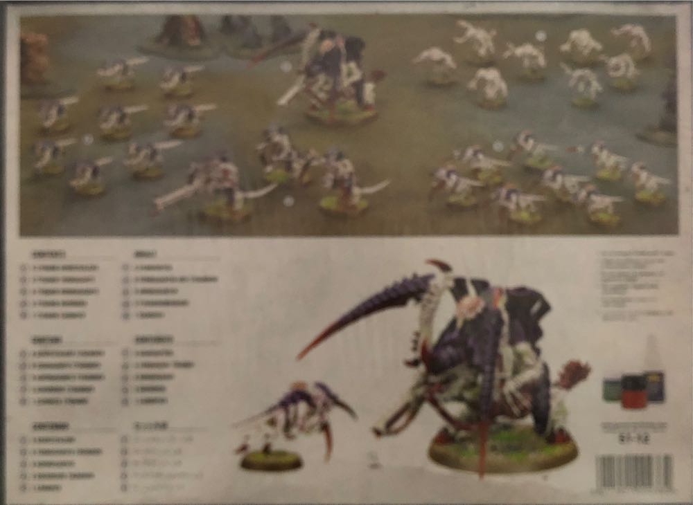 Warhammer 40k Tyranid Battleforce  vinyl figure collectible [Barcode 5011921002382] - Main Image 2