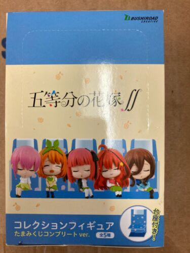 Snow Miser - The Year Without A Santa Claus  - FUNKOPOP - Funko Vinyl Soda