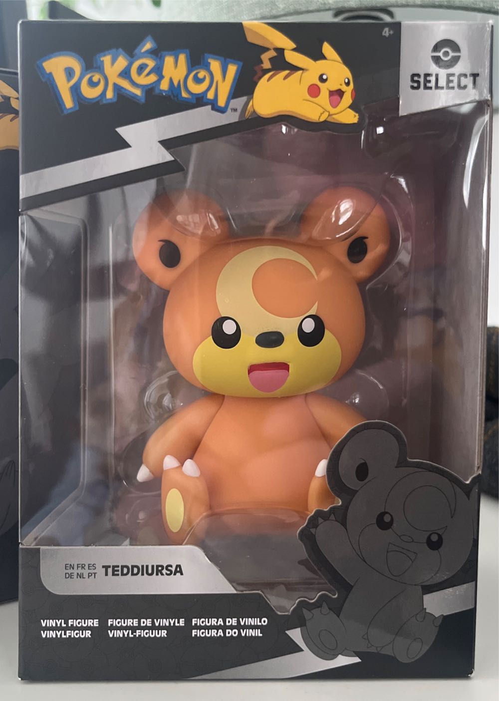 Good Smile Company Nendoroid Mikazuki Munechika Re-run