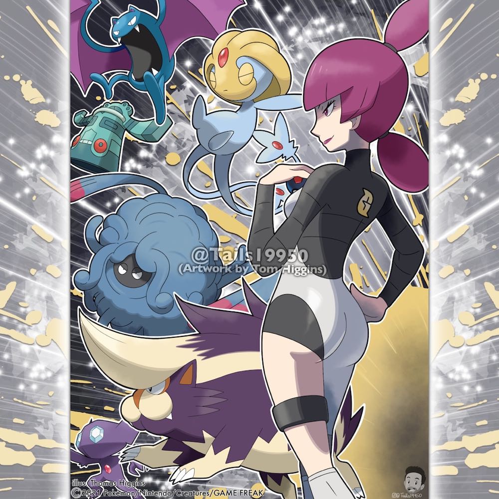 In Another World With My Smartphone (Sushie)  vinyl figure collectible - Main Image 4