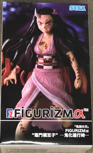 Freddy Funko With Proto