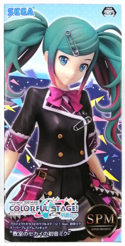 Lego Superman Alarm Clock