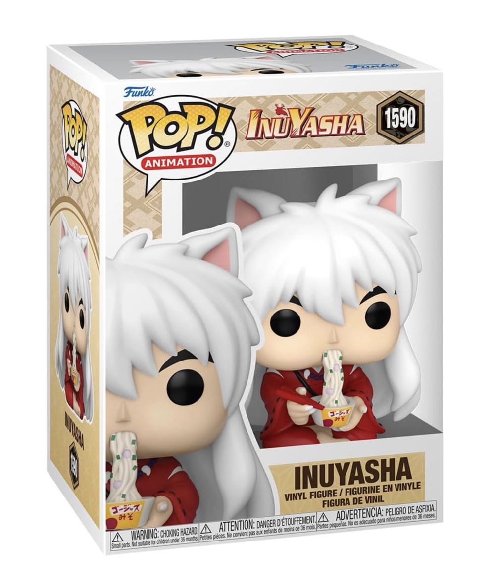 InuYasha  vinyl figure collectible [Barcode 889698756105] - Main Image 3