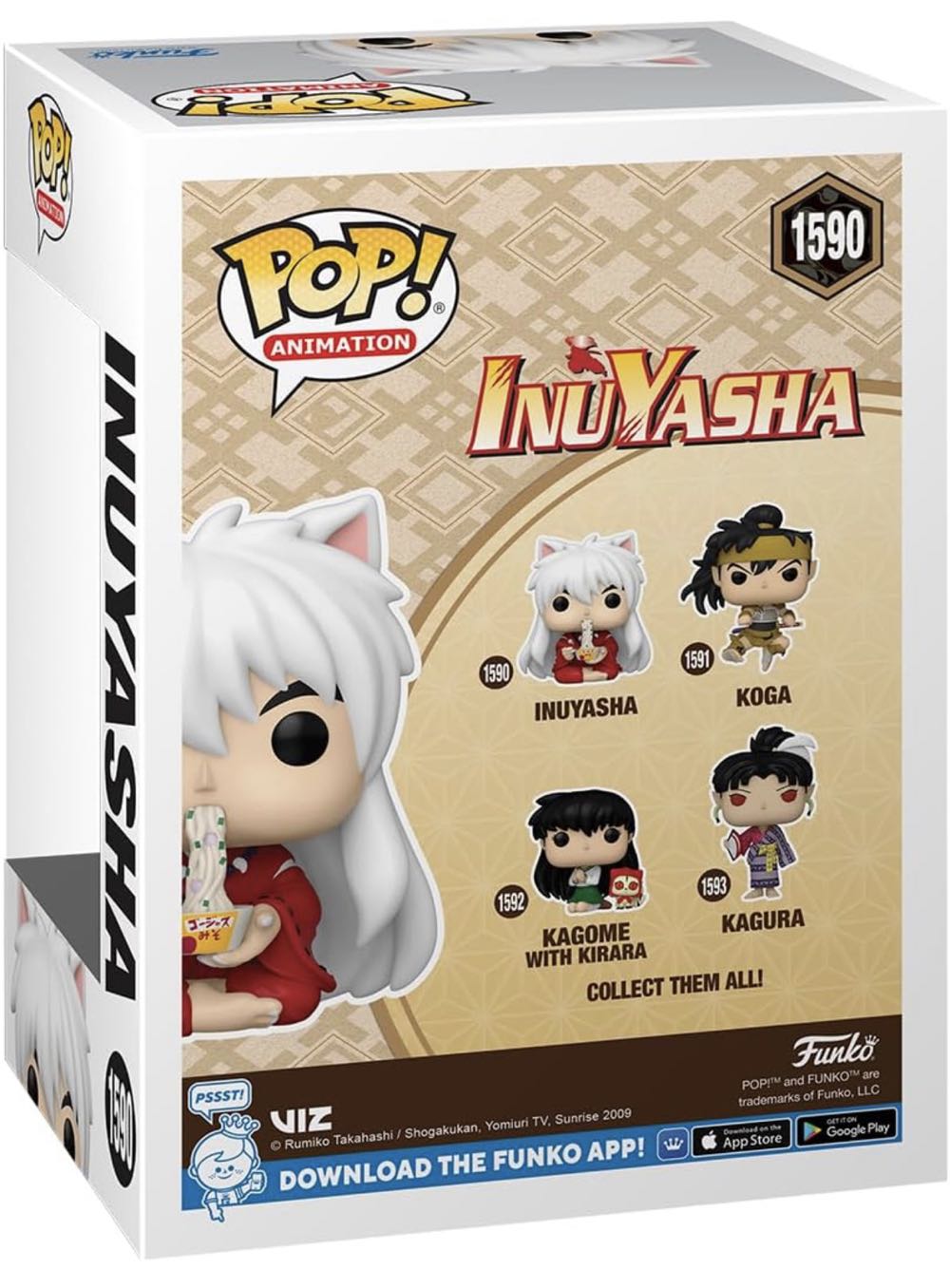 InuYasha  vinyl figure collectible [Barcode 889698756105] - Main Image 4