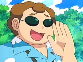 Fire Force (Maki)  vinyl figure collectible - Main Image 2