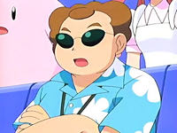 Fire Force (Maki)  vinyl figure collectible - Main Image 3