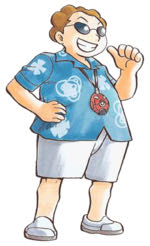 Fire Force (Maki)  vinyl figure collectible - Main Image 4