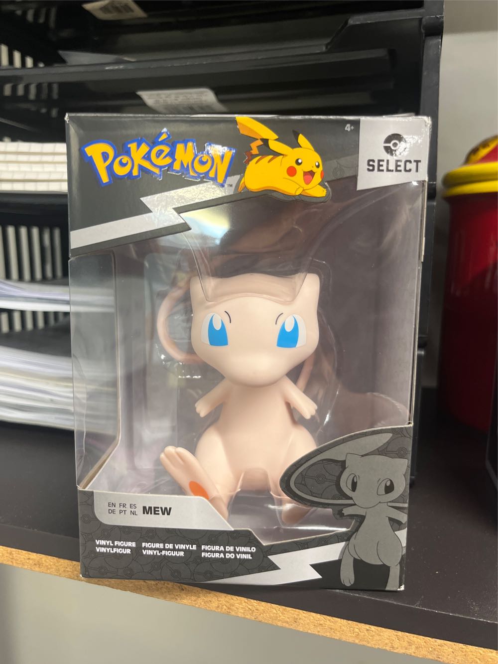 The Last Ronin Synja Patrol Bot