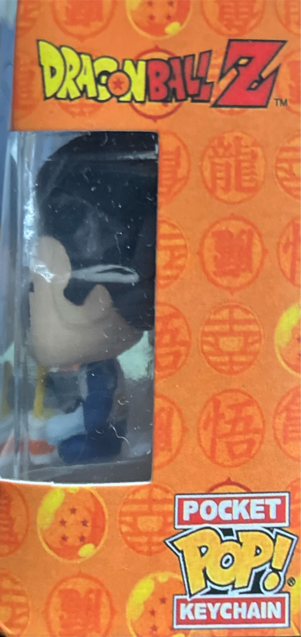 VEGETA (EATING NOODLES) - Dragon Ball Z vinyl figure collectible [Barcode 889698116800] - Main Image 2