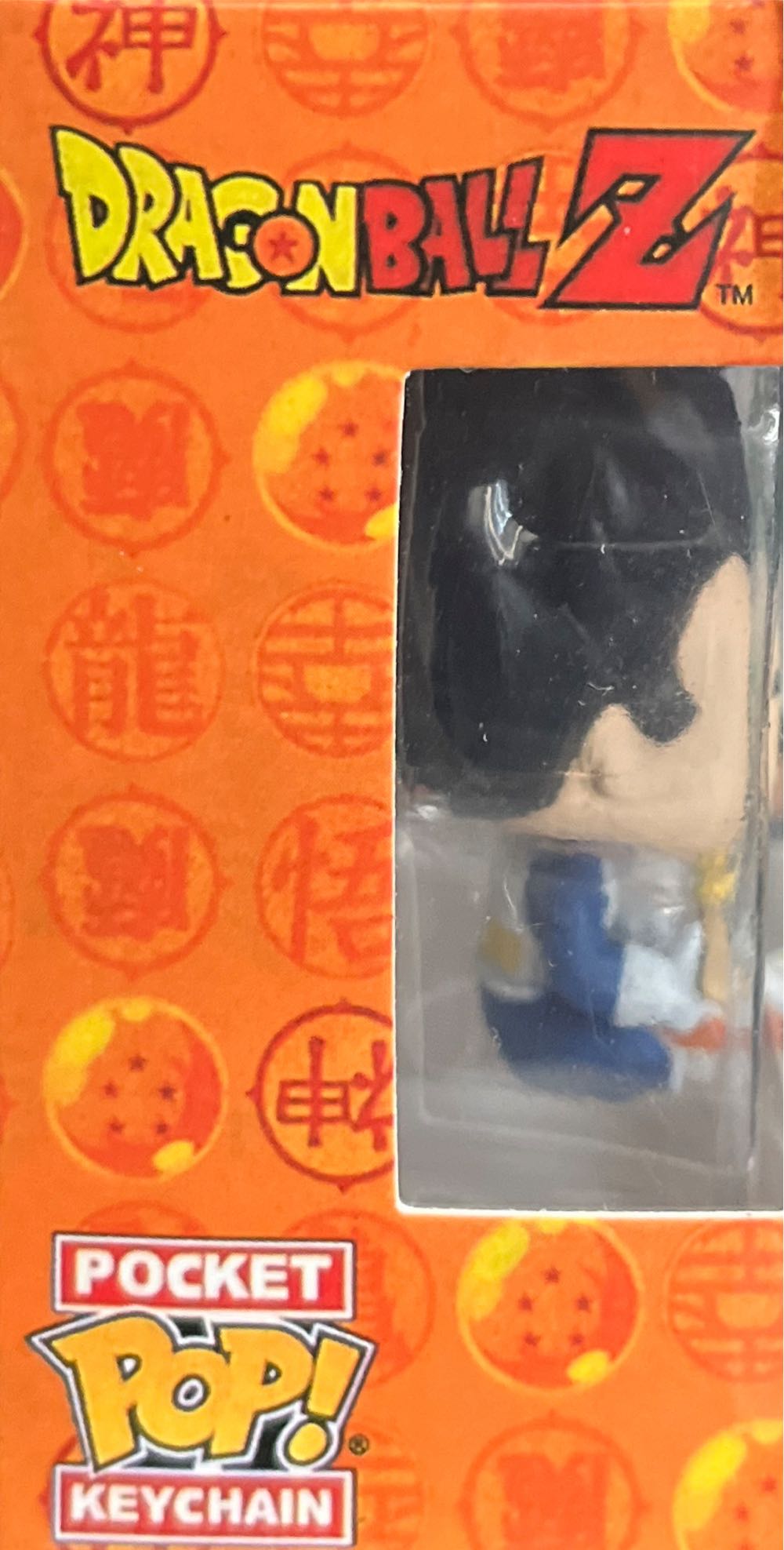VEGETA (EATING NOODLES) - Dragon Ball Z vinyl figure collectible [Barcode 889698116800] - Main Image 3
