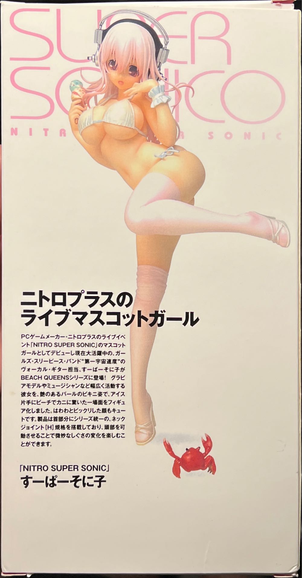 Aurora Palm Pals Vivi Rainbow 5 Inch Plush New Stuffed 5” Mini Toy London Bean Bag Doll So Soft! Animal