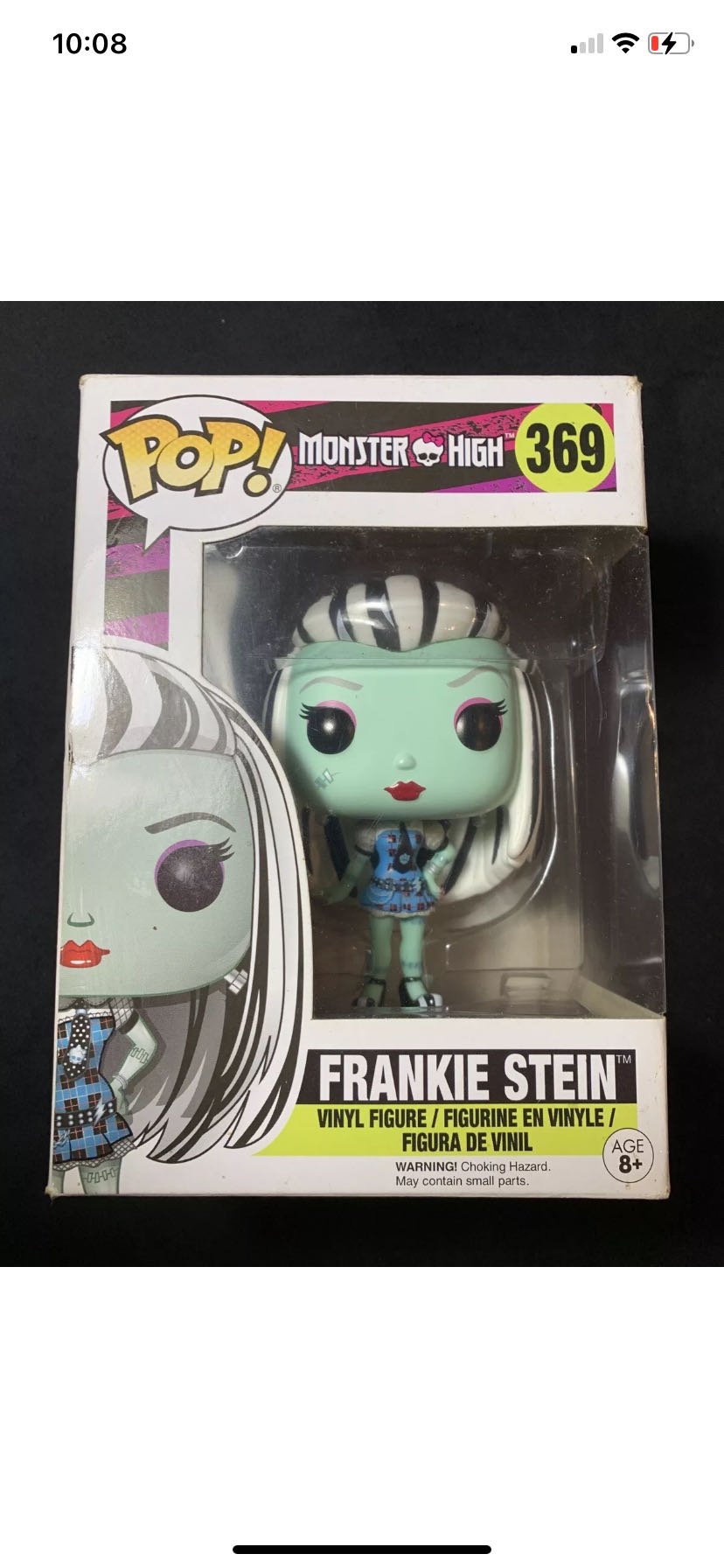 Stargate: Horus Guard