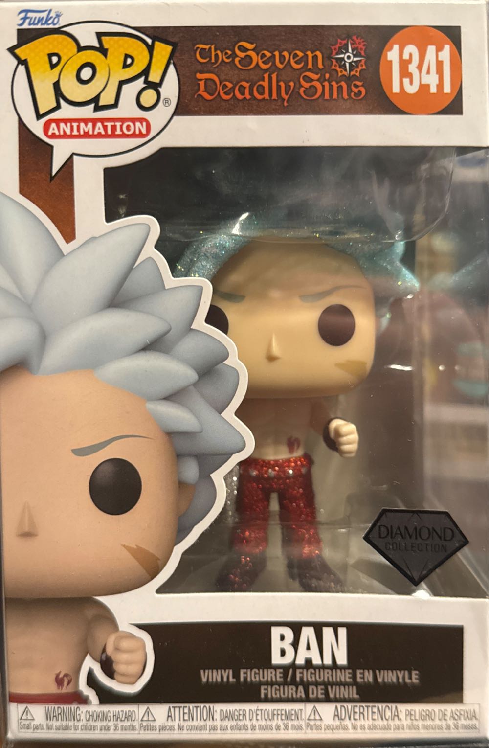 Ban  vinyl figure collectible [Barcode 889698713979] - Main Image 2