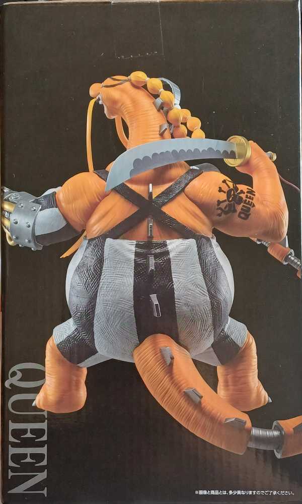 ichiban kuji figure  from one piece 
bandai - One Piece vinyl figure collectible [Barcode 22546111] - Main Image 3