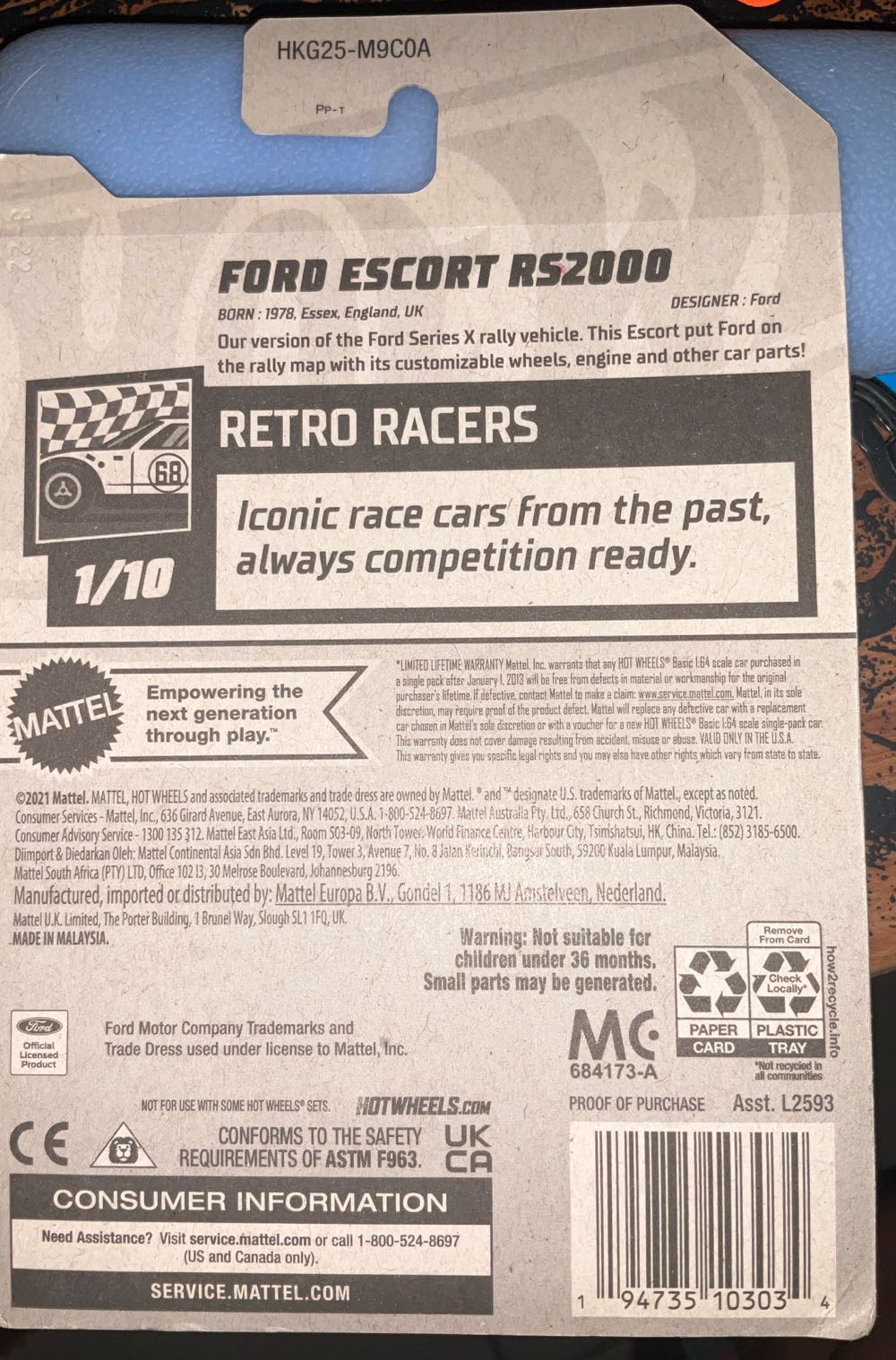 Ford Escort RS2000 -Hot Wheels Retro Racers  vinyl figure collectible - Main Image 2
