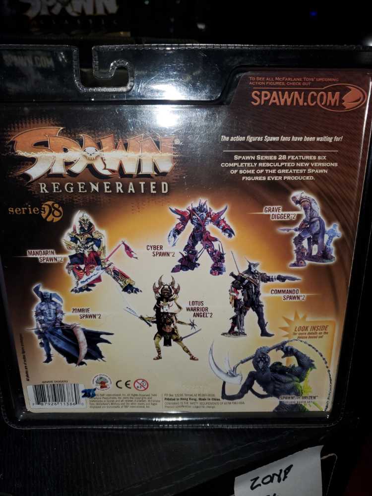 REGENERATION  vinyl figure collectible - Main Image 3