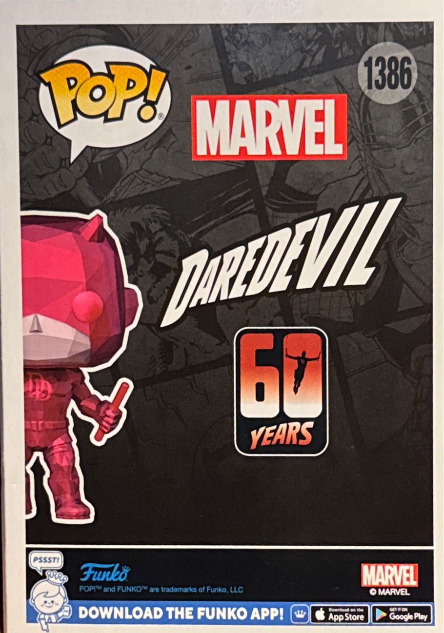 Daredevil - Marvel Universe vinyl figure collectible [Barcode 889698810494] - Main Image 3