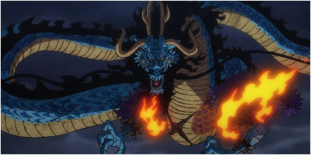 Kaido Dragon Form - One Piece vinyl figure collectible [Barcode 889698664226] - Main Image 4