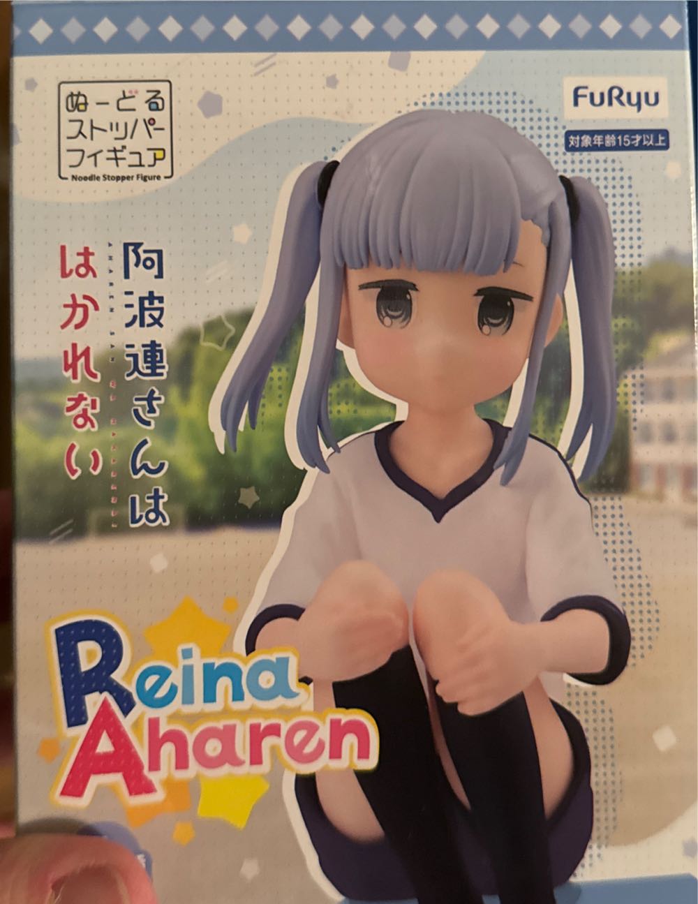 Tony Romo Eastern Illinois