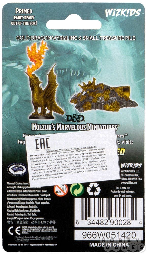 Nolzur’s Marvelous Miniatures: Gold Dragon Wyrmling & Small Treasure Pile - Dungeons & Dragons vinyl figure collectible [Barcode 634482900284] - Main Image 2