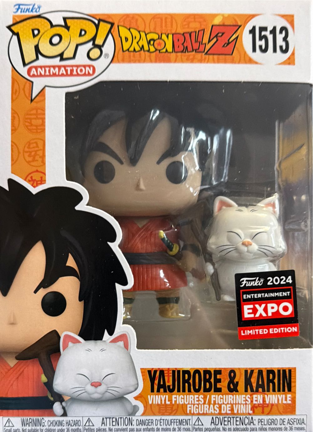 DBZ -1513- Yajirobe & Karin - Dragon Ball Z vinyl figure collectible [Barcode 889698768511] - Main Image 4