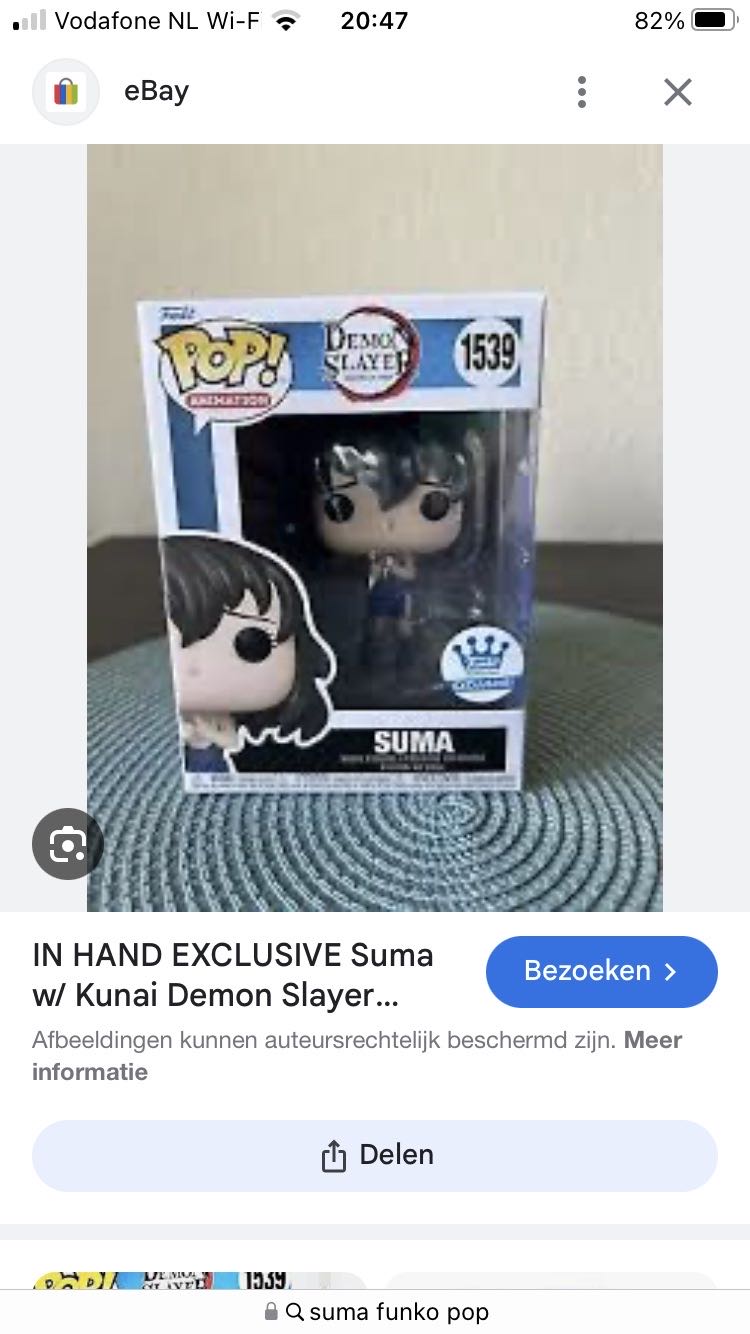 Suma Funko Pop  vinyl figure collectible - Main Image 2