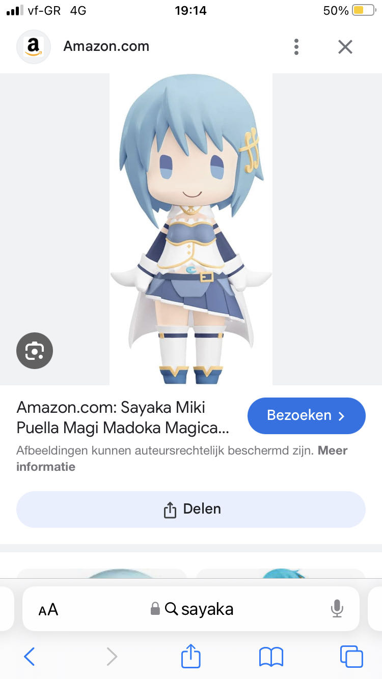Sayaka Miki  vinyl figure collectible - Main Image 2